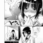 レス2番の画像2