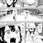 レス1番の画像5