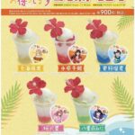 レス18番の画像2