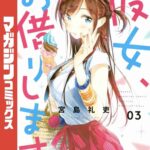 レス129番の画像1