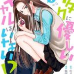 レス160番の画像1