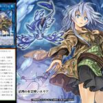 レス9番の画像3