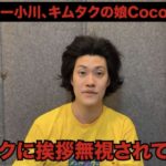 レス1番の画像3