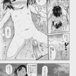 レス16番の画像4