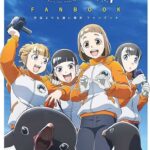 レス24番の画像1