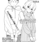 レス45番の画像1