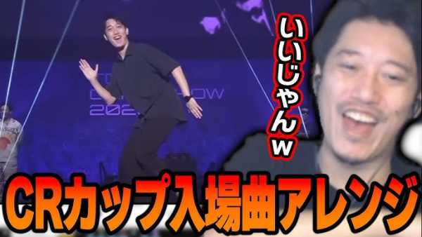 記事サムネイル