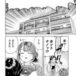 レス1番の画像3