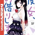 レス140番の画像1