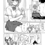 レス1番の画像3