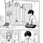 レス3番の画像1