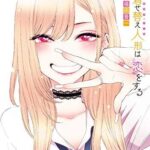 レス160番の画像5