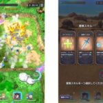 レス70番の画像1