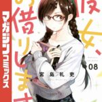 レス70番の画像1