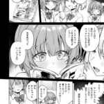 レス7番の画像3