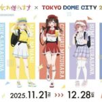 レス1番の画像2