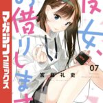 レス76番の画像1