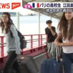 レス1番の画像4