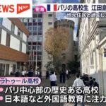 レス1番の画像2