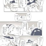 レス46番の画像8