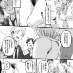 レス10番の画像2