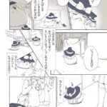 レス46番の画像2