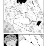 レス22番の画像1