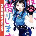 レス10番の画像1