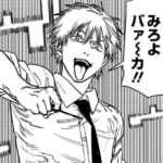 レス43番の画像1