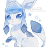 レス30番の画像3