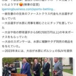 レス50番の画像1