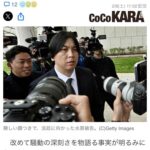 レス50番の画像4