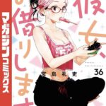 レス44番の画像1