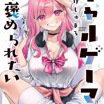 レス160番の画像3