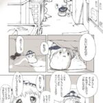 レス46番の画像1