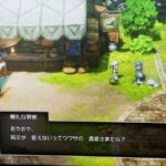 レス2番の画像1