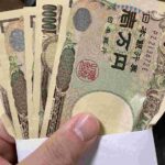 レス79番の画像4