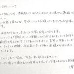 レス1番の画像2