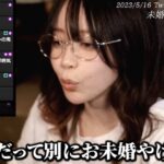 レス3番の画像1