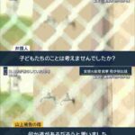 レス4番の画像2