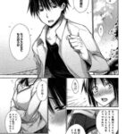 レス4番の画像3