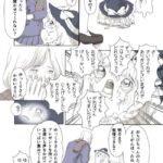 レス46番の画像4