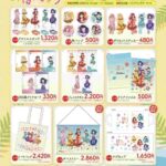 レス23番の画像1