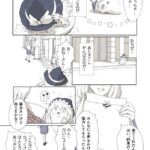 レス46番の画像7