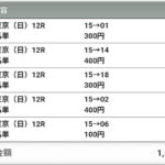 レス1番の画像1