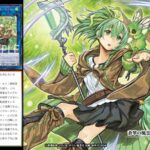 レス9番の画像1