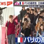 レス1番の画像1