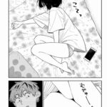 レス1番の画像3