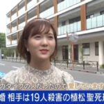 レス1番の画像3