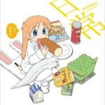 レス4番の画像1